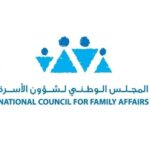 national-council-for-family-affairs